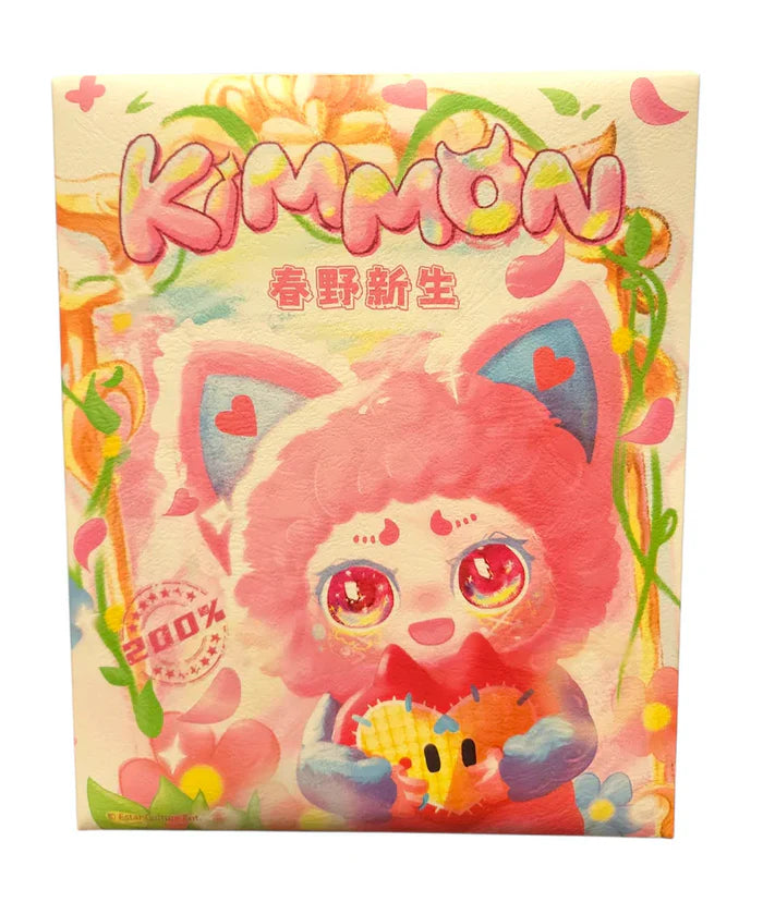 Kimmon 7
