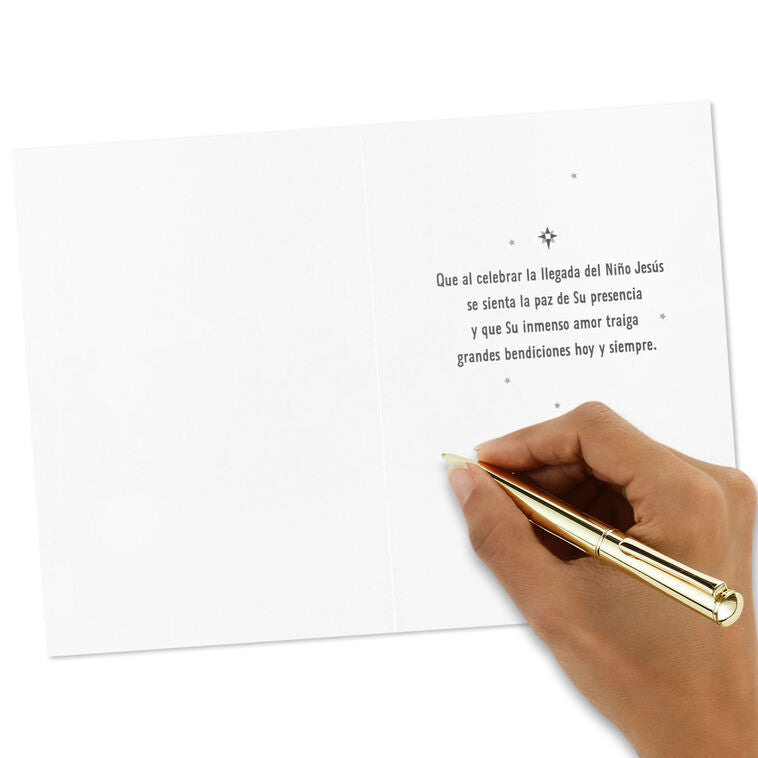 Folk-Art Nativity Spanish-Language Boxed Christmas Cards, Pack of 16
