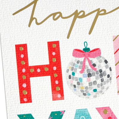 Whimsical Lettering Holi-Yay Boxed Christmas Cards, Pack of 16