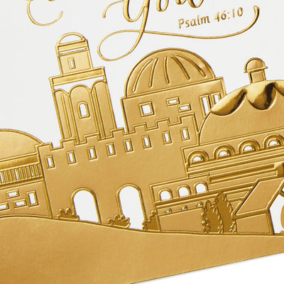 Town of Bethlehem Religious Boxed Christmas Cards, Pack of 16