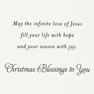 Oh Holy Night Religious Boxed Christmas Cards, Pack of 12