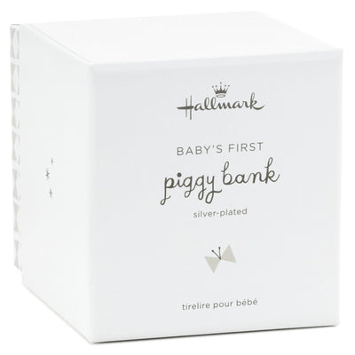 Baby's First Piggy Bank