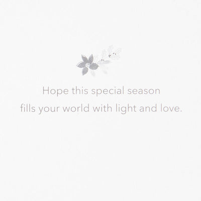 UNICEF Peaceful Earth Ornament Boxed Christmas Cards, Pack of 12