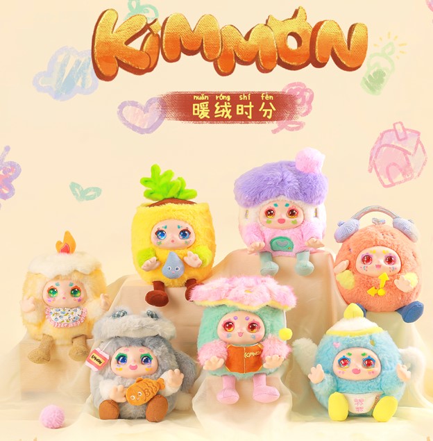 Kimmon Warm Moment Series 7" Blind Box