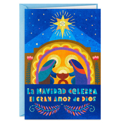 Folk-Art Nativity Spanish-Language Boxed Christmas Cards, Pack of 16