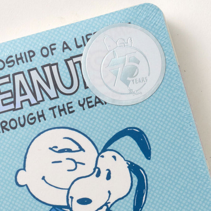 Hallmark Peanuts® 75th Anniversary Friendship of a Lifetime