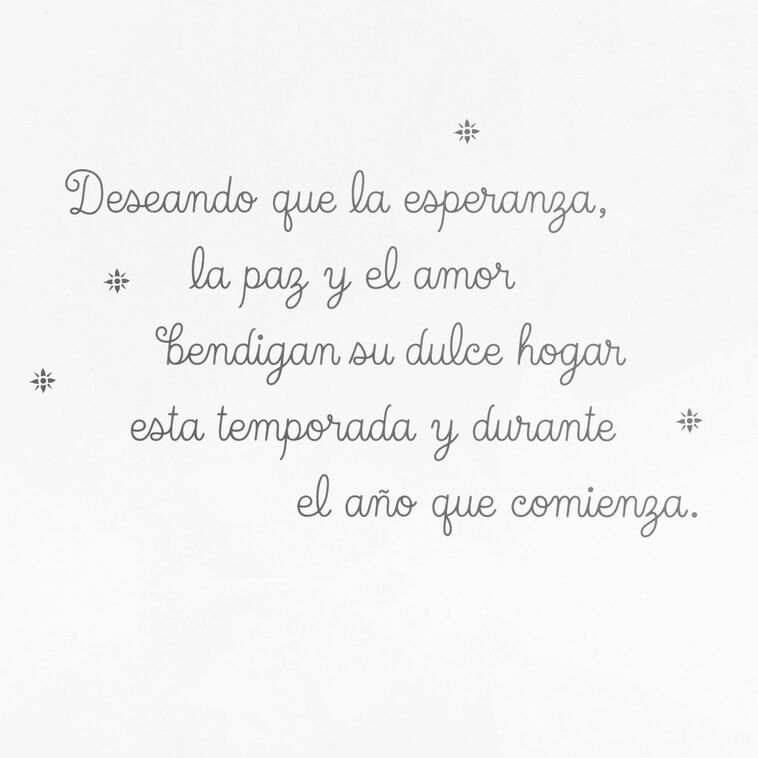 Three Little Angels Spanish-Language Boxed Christmas Cards, Pack of 16